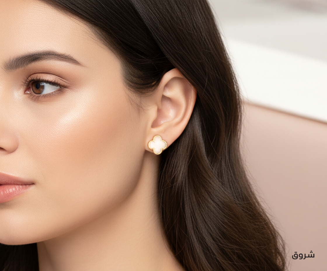 حلق فان كليف