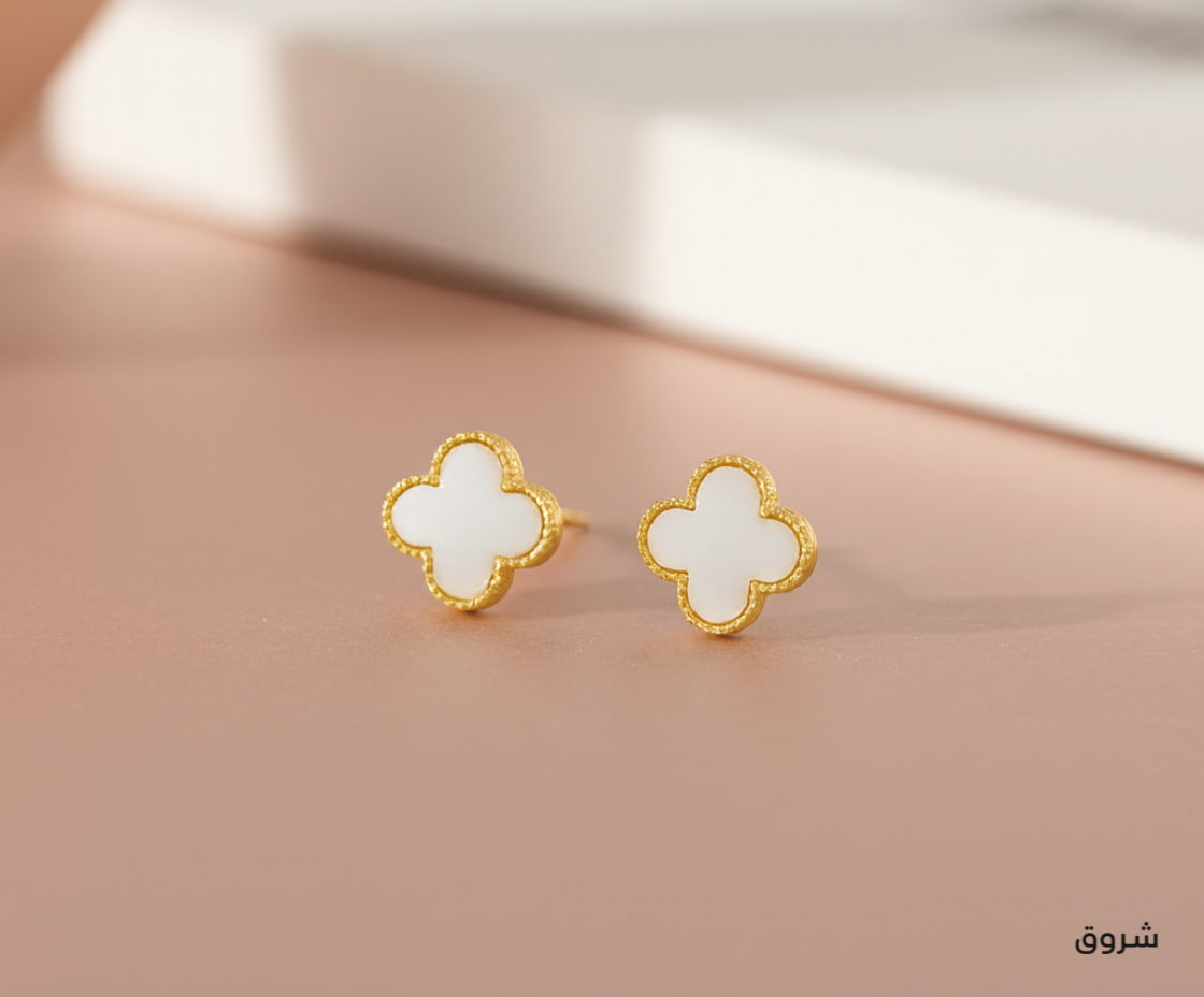 حلق فان كليف