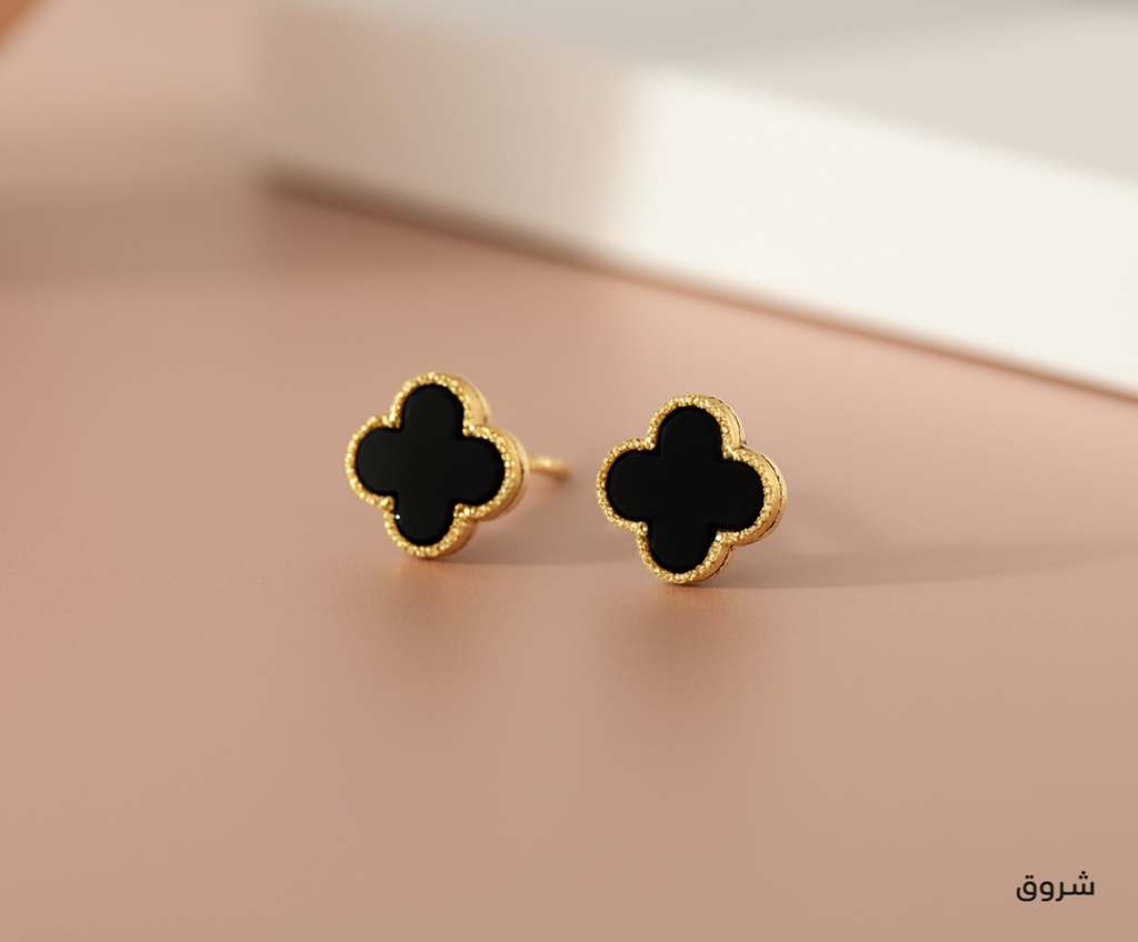 حلق فان كليف